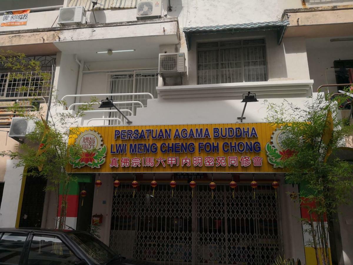 A Modest Lodge @Town Melaka #Nearjonker. Kota Laksamana Экстерьер фото